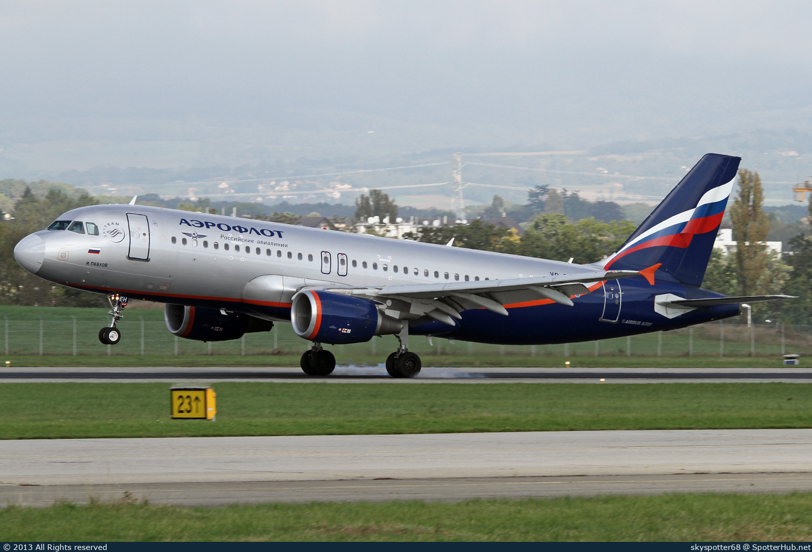 Photo of VQ-BEH - Airbus A320-214 operated by Aeroflot