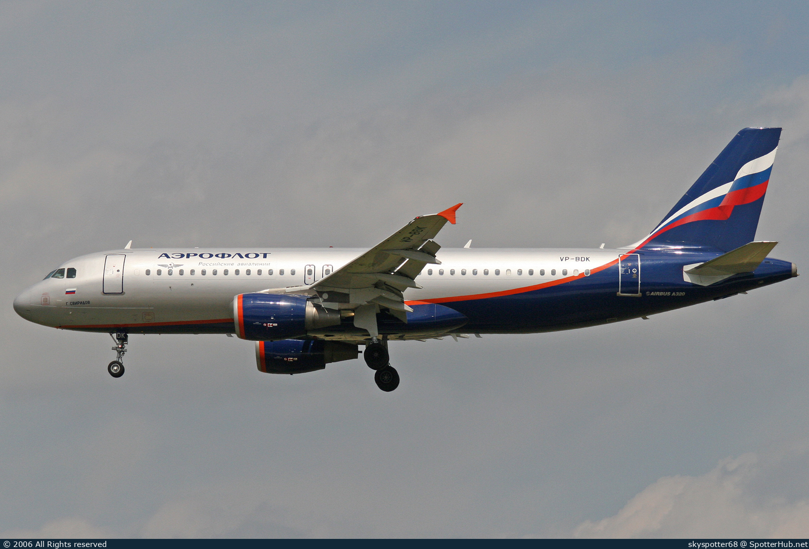 Photo of VP-BDK - Airbus A320-214 operated by Aeroflot