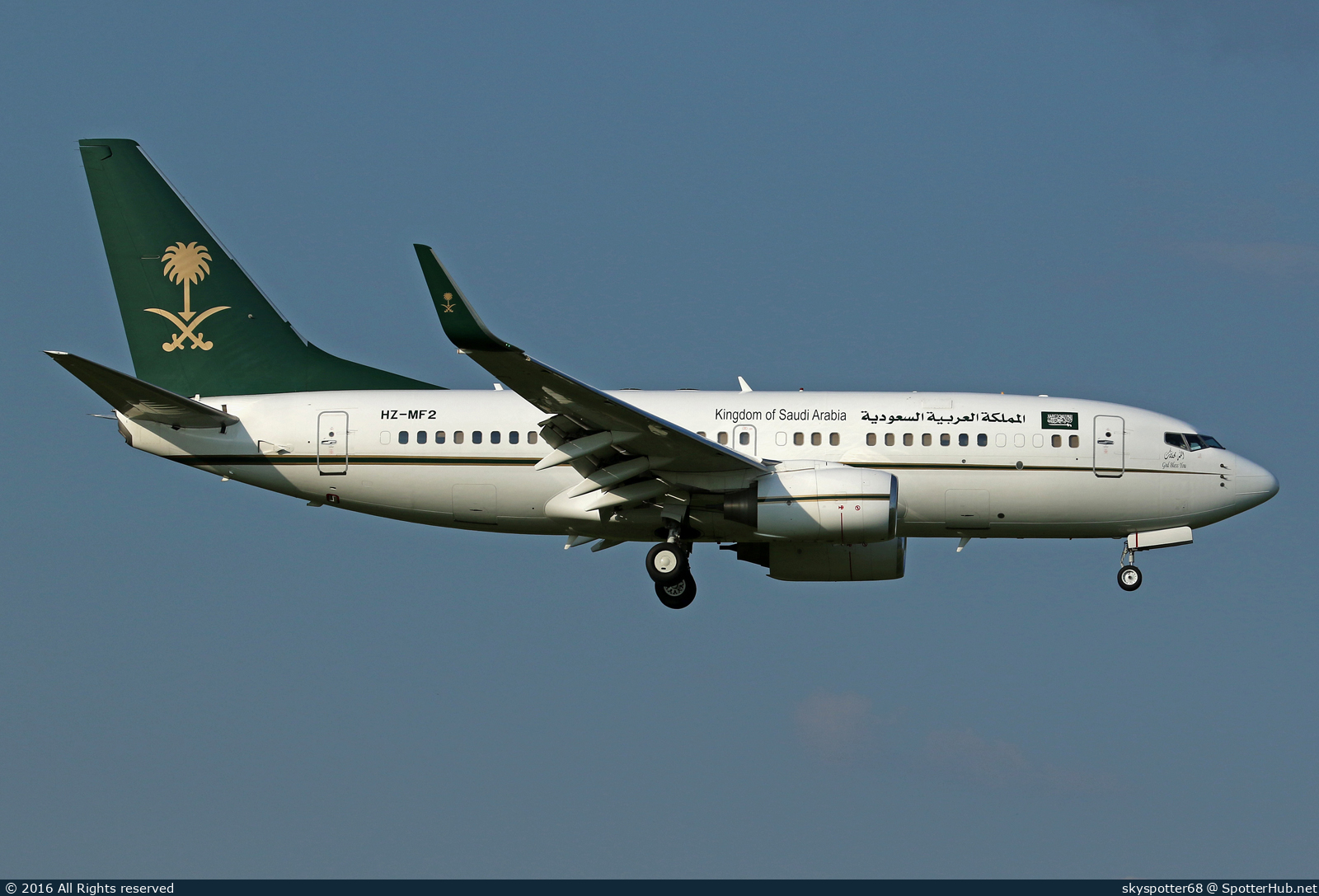 Photo of HZ-MF2 - Boeing 737-7AJ(BBJ) operated by Saudi Ministry of Finance and Economy