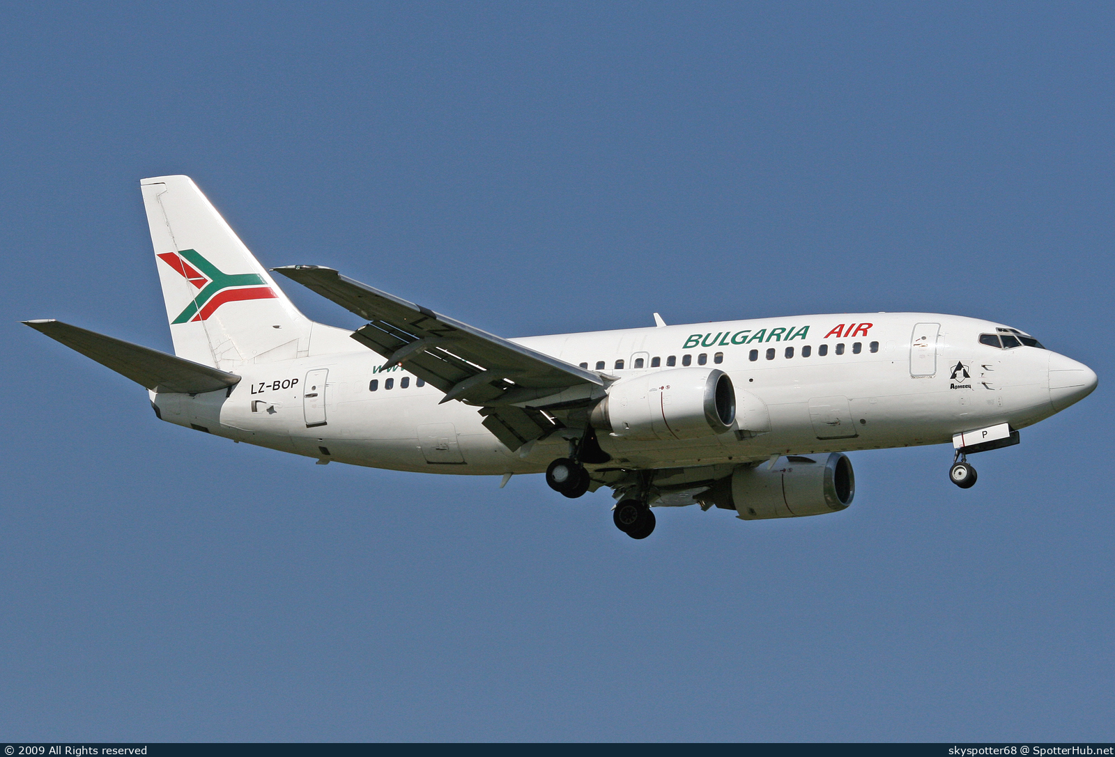 Photo of LZ-BOP - Boeing 737-522 operated by Bulgaria Air