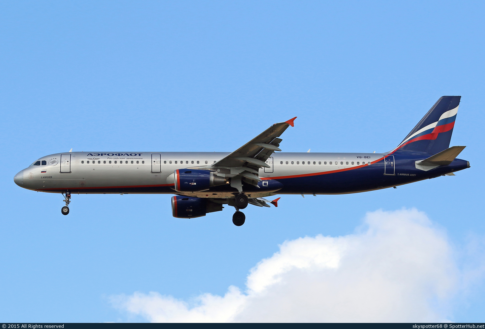 Photo of VQ-BEI - Airbus A321-211 operated by Aeroflot