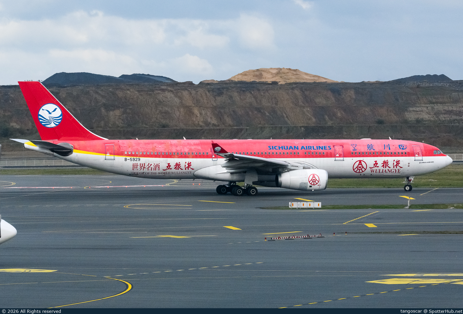 Photo of B-5929 - Airbus A330-343 operated by Sichuan Airlines