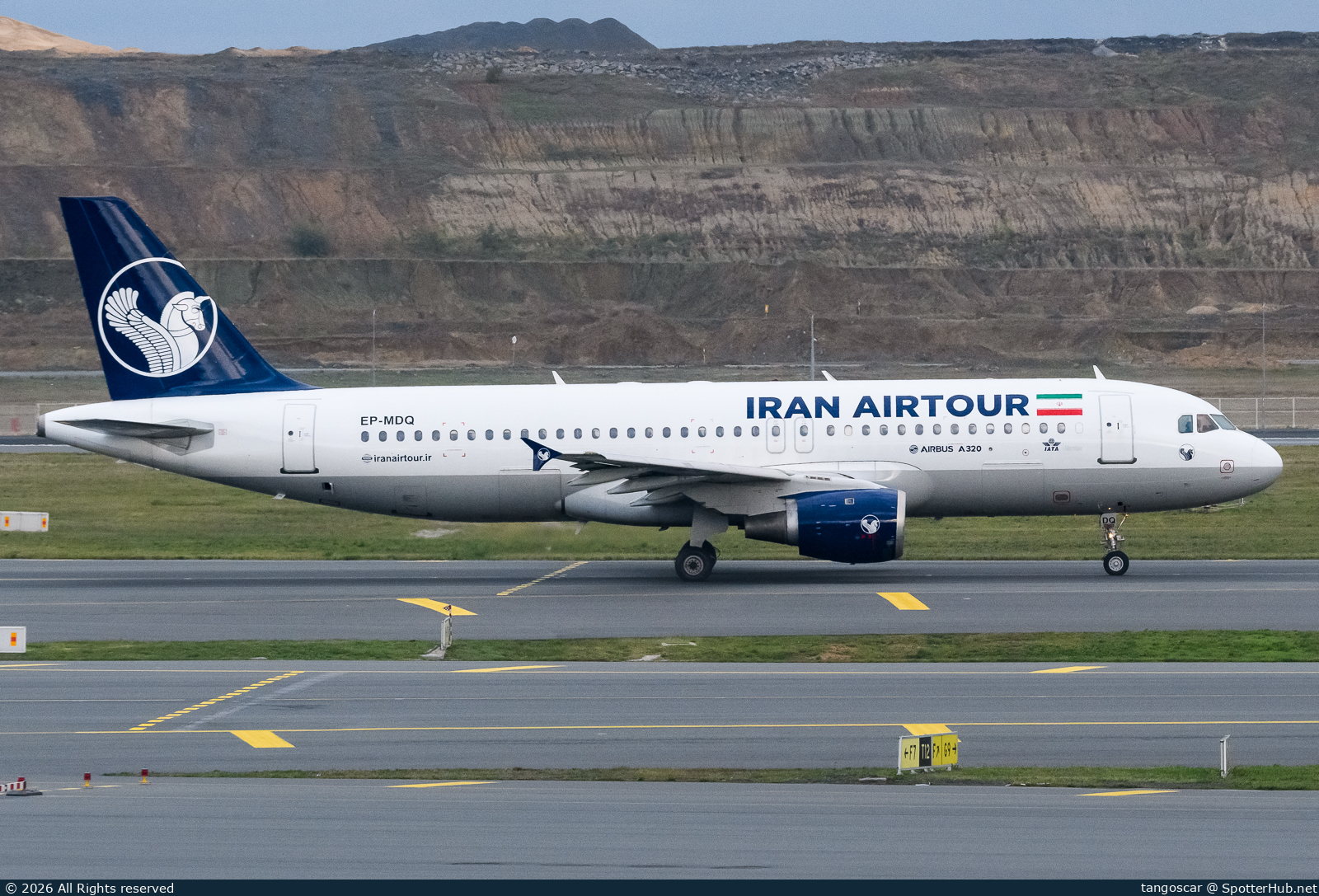 Photo of EP-MDQ - Airbus A320-211 operated by Iran Airtour