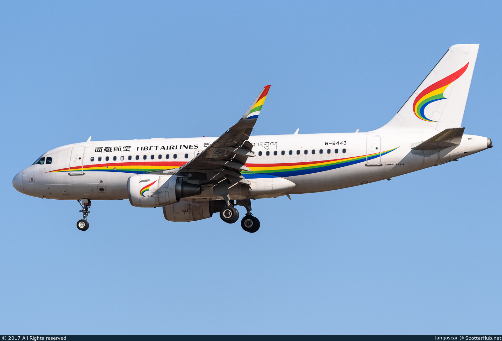 Photo of B-6443 - Airbus A319-115 operated by Tibet Airlines