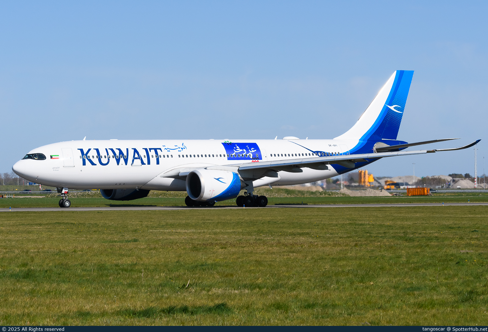 Photo of 9K-API - Airbus A330-841 operated by Kuwait Airways