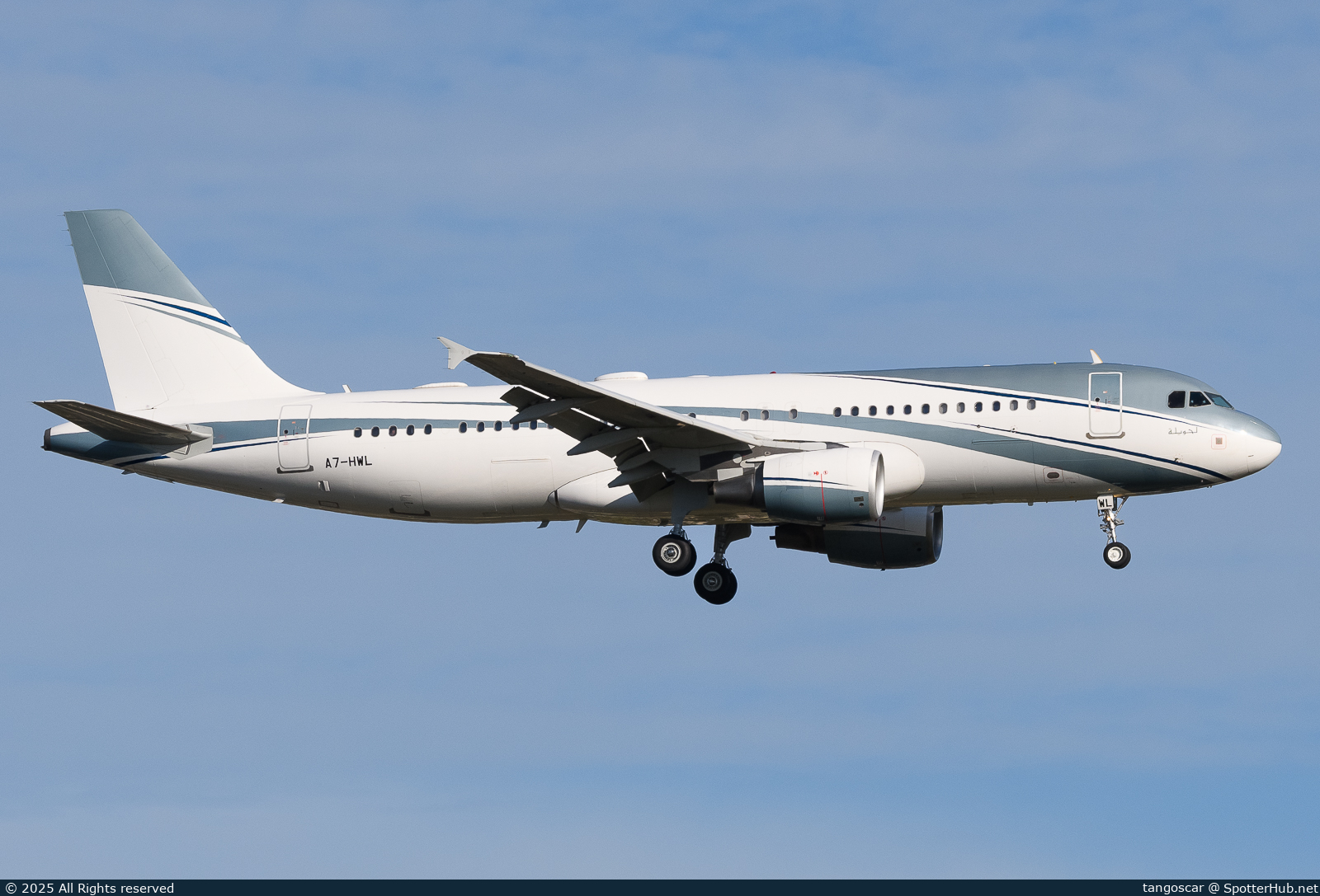 Photo of A7-HWL - Airbus A320-214 operated by Qatar Amiri Flight