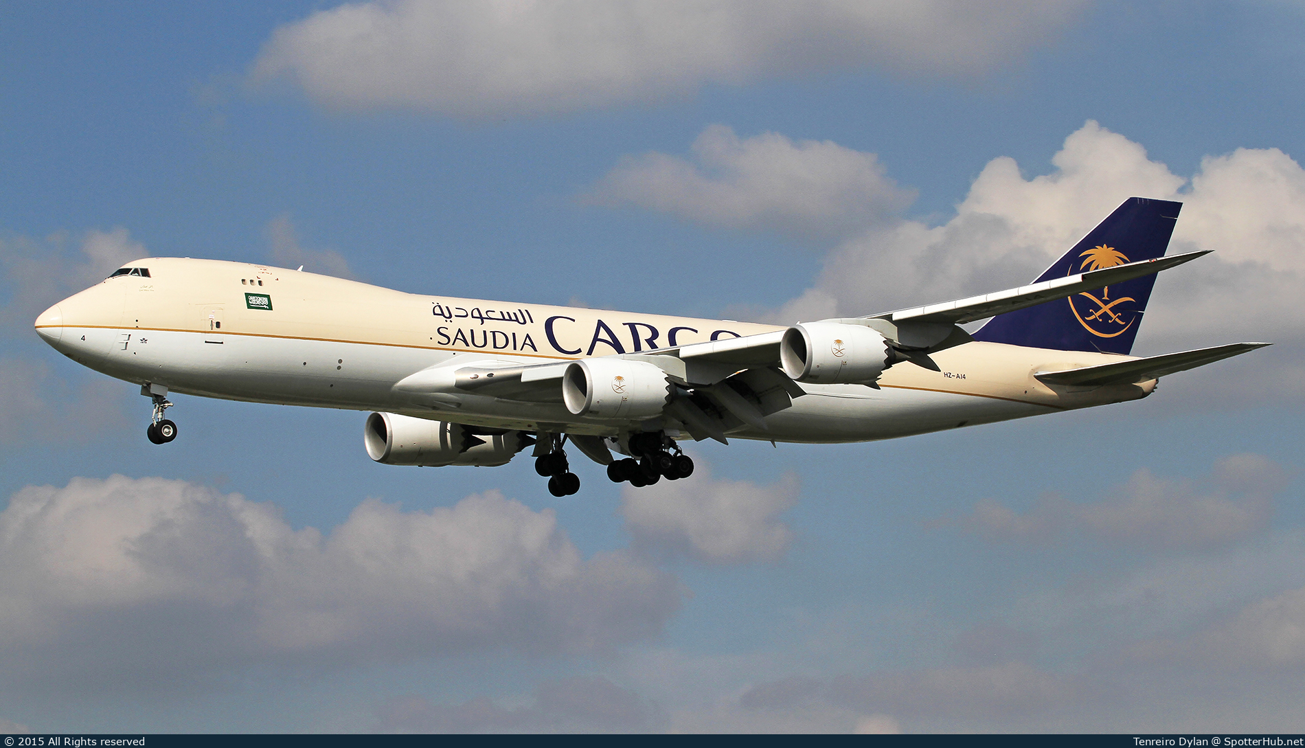 Photo of HZ-AI4 - Boeing 747-87UF operated by Saudia Cargo