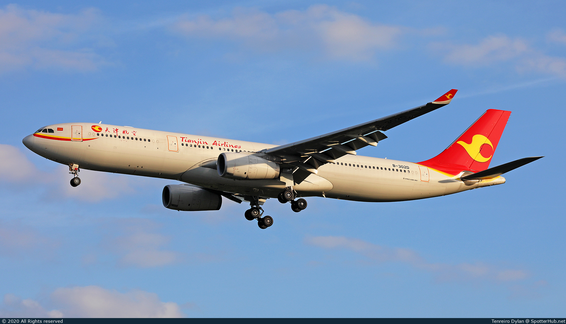Photo of B-302D - Airbus A330-343 operated by Tianjin Airlines