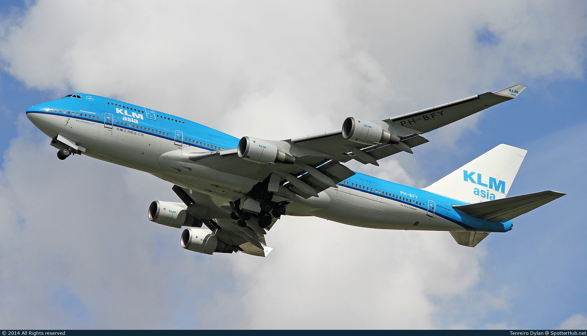 Photo of PH-BFY - Boeing 747-406(M) operated by KLM Asia