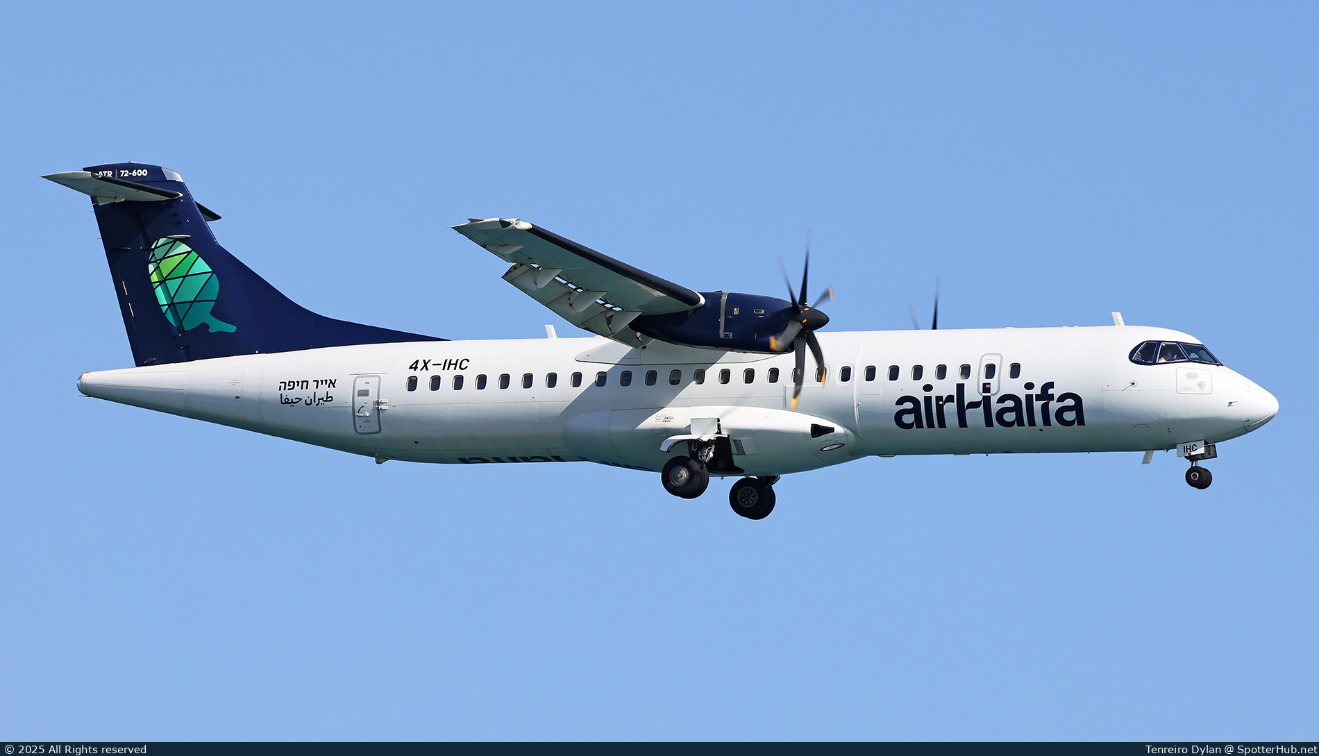 Photo of 4X-IHC - ATR 72-600 operated by airHaifa
