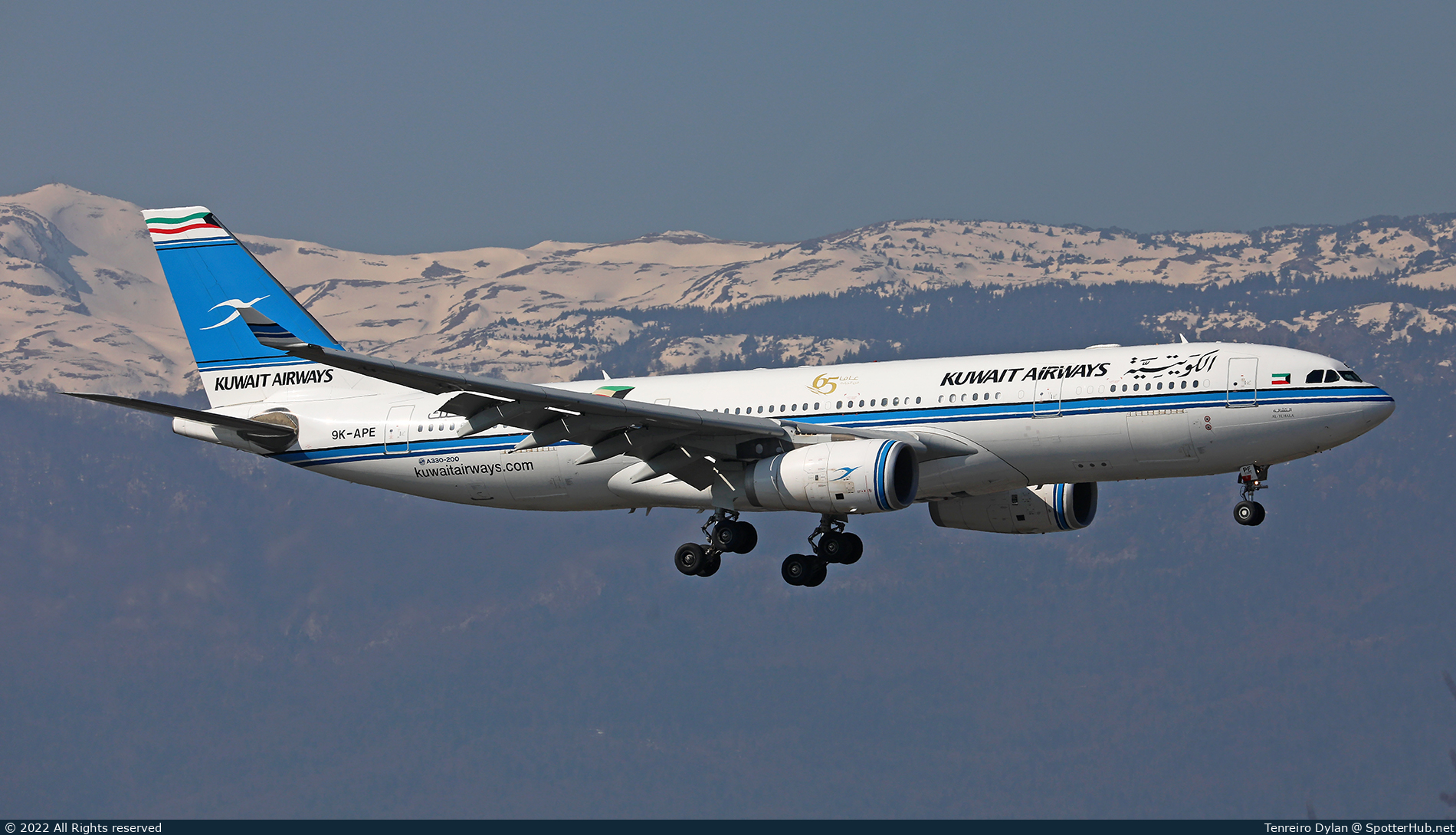 Photo of 9K-APE - Airbus A330-243 operated by Kuwait Airways