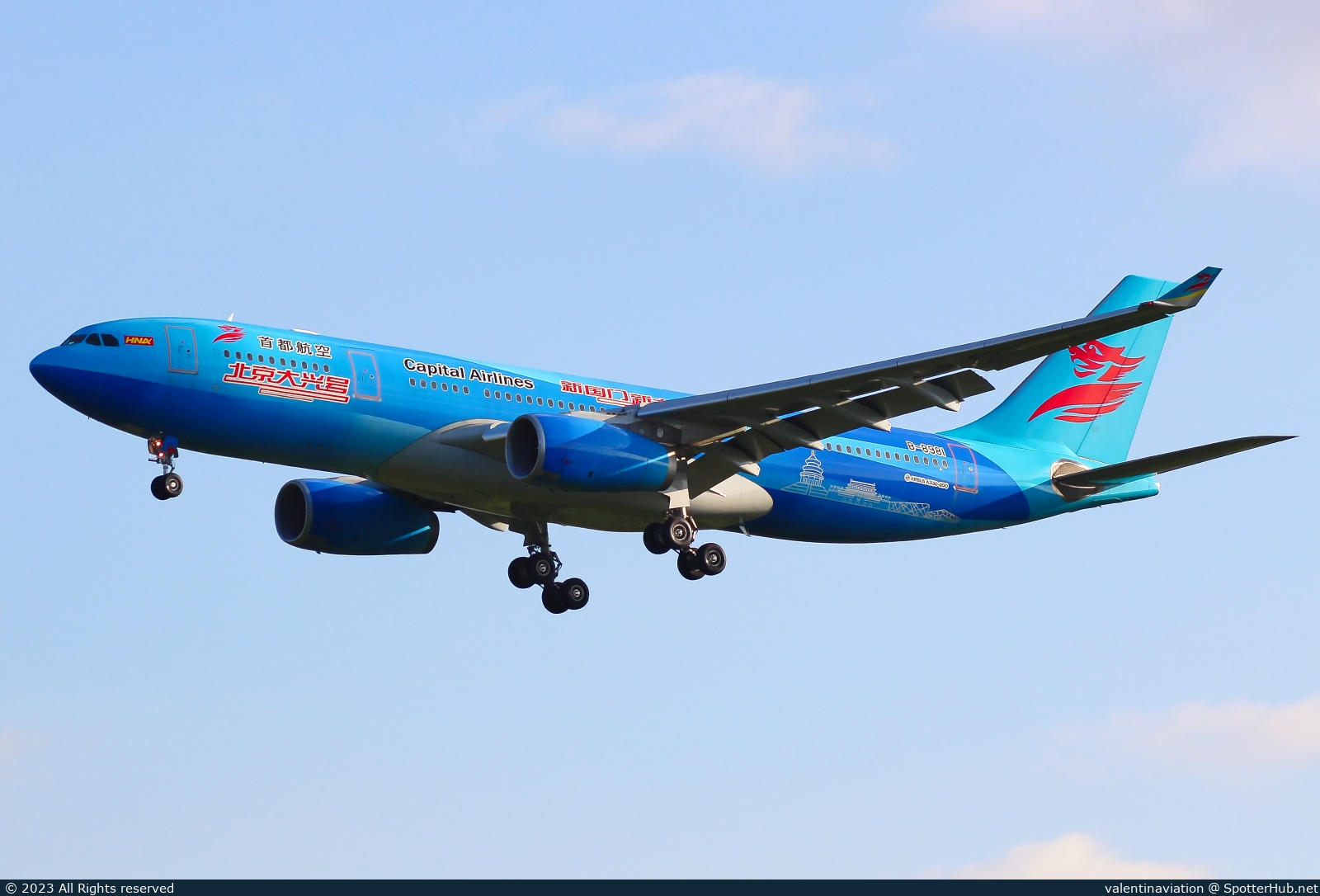 Photo of B-8981 - Airbus A330-243 operated by Capital Airlines