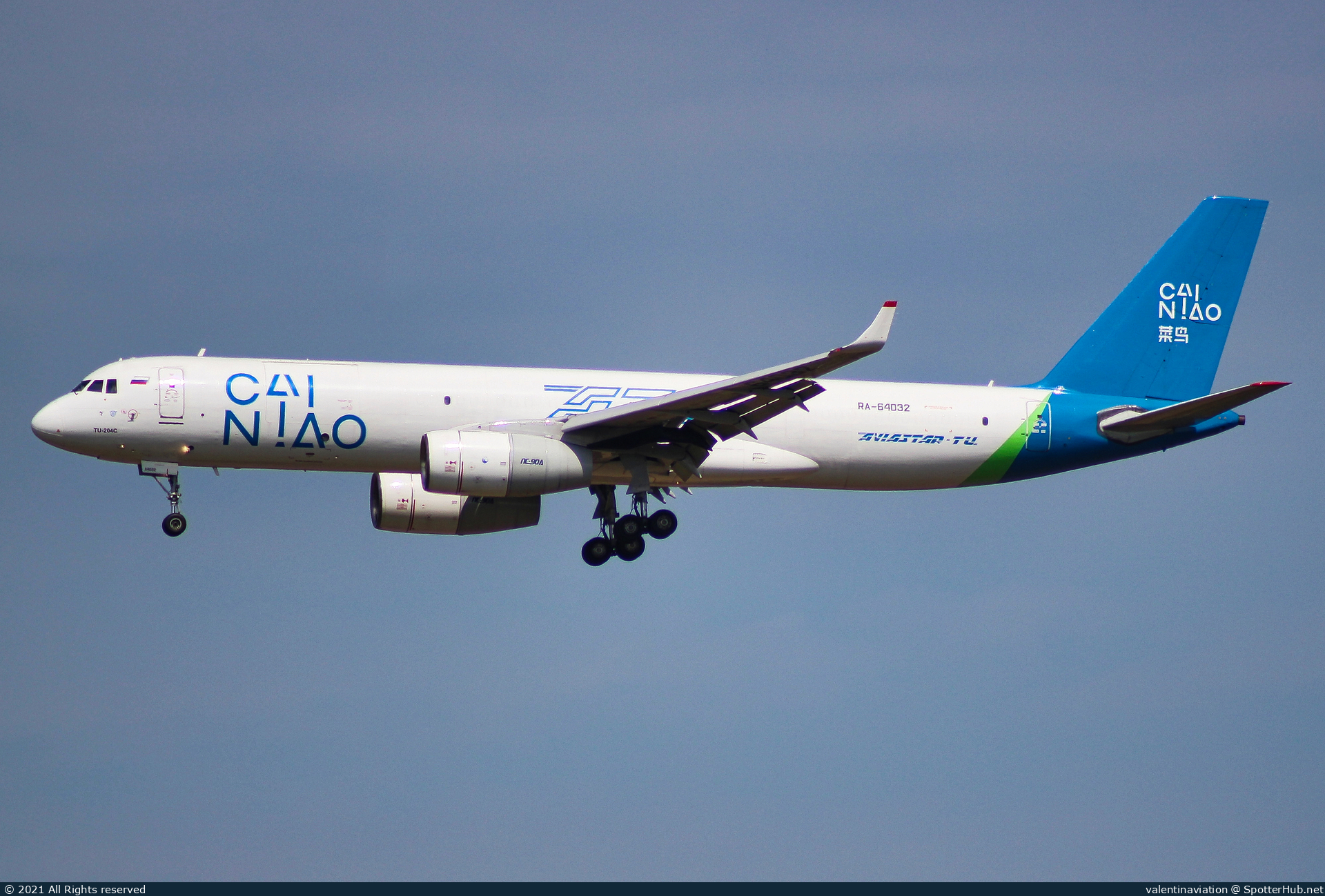 Photo of RA-64032 - Tupolev Tu-204-100C operated by Aviastar-TU Airlines