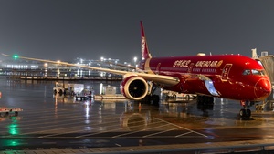 Photo of B-20EC - Boeing 787-9 Dreamliner operated by Juneyao Air