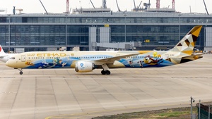 Photo of A6-BMA - Boeing 787-10 Dreamliner operated by Etihad Airways