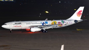 Photo of B-6071 - Airbus A330-243 operated by Air China
