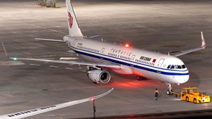 Photo of B-8585 - Airbus A321-232 operated by Air China