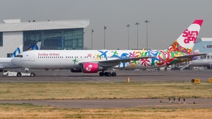 Photo of UP-B6703 - Boeing 767-332(ER) operated by Sunday Airlines