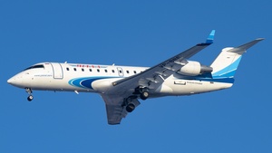 Photo of VP-BBE - Bombardier CRJ-200LR operated by Yamal Airlines