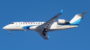 Photo of VQ-BSA - Bombardier CRJ-200LR operated by Yamal Airlines