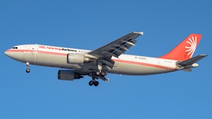 Photo of B-2325 - Airbus A300B4-605R(F) operated by Uni-Top Airlines