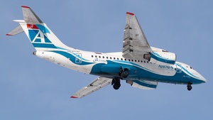 Photo of RA-61710 - Antonov An-148-100E operated by Angara Airlines
