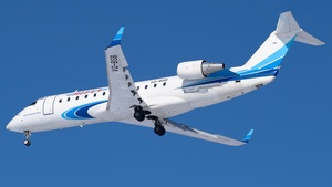 Photo of VQ-BSB - Bombardier CRJ-200LR operated by Yamal Airlines