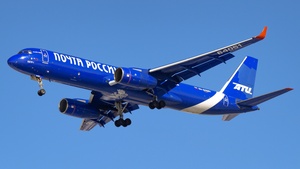 Photo of RA-64051 - Tupolev Tu-204-100 operated by Aviastar-TU Airlines