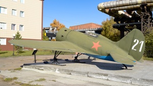 Photo of 2726 - Polikarpov I-16 operated by Soviet Air Forces