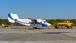 Photo of RF-49408 - Antonov An-28 operated by DOSAAF / ROSTO