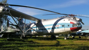 Photo of CCCP-21142 - Mil V-12 Homer operated by Mil Helicopters