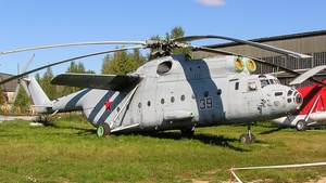 Photo of 39 - Mil Mi-6VKP Hook-B operated by Soviet Air Forces