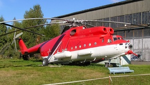 Photo of 41 - Mil Mi-6PG Hook-C operated by Soviet Air Forces