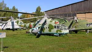 Photo of 50 - Mil Mi-24A Hind-B operated by Soviet Air Forces