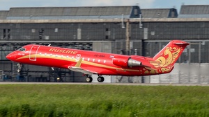 Photo of VQ-BNA - Bombardier CRJ-100ER operated by RusLine