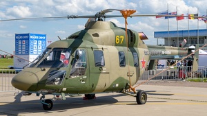 Photo of RF-04454 - Kazan Ansat-U operated by Russian Air Force