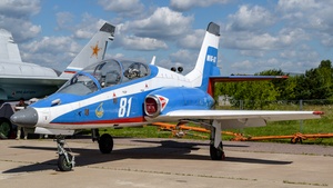 Photo of 81 - Mikoyan-Gurevich MiG-AT operated by MiG Design Bureau