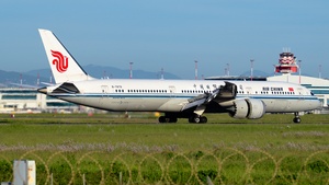 Photo of B-7879 - Boeing 787-9 Dreamliner operated by Air China