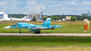 Photo of RF-95845 - Sukhoi Su-34 Fullback operated by Russian Air Force