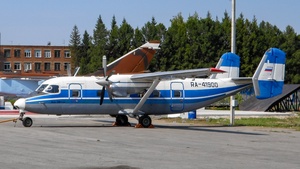 Photo of RA-41900 - Antonov An-38-120 operated by NAPO-Aviatrans