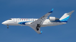 Photo of VP-BBC - Bombardier CRJ-200LR operated by Yamal Airlines