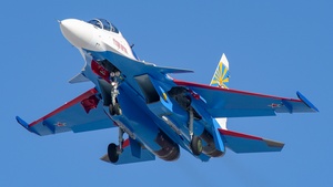 Photo of RF-81702 - Sukhoi Su-30SM Flanker-H operated by Russian Air Force