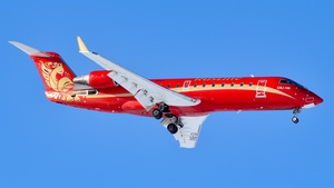 Photo of VQ-BNA - Bombardier CRJ-100ER operated by RusLine