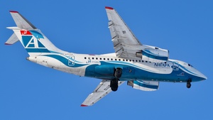 Photo of RA-61713 - Antonov An-148-100E operated by Angara Airlines