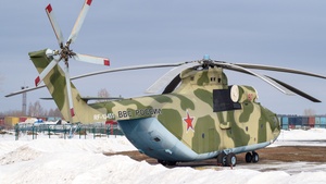 Photo of RF-13455 - Mil Mi-26T operated by Russian Air Force