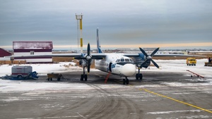 Photo of RA-46479 - Antonov An-24RV operated by Yakutia Airlines