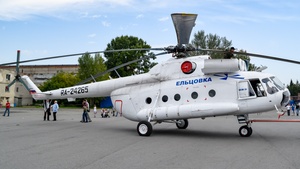 Photo of RA-24265 - Mil Mi-8T operated by Elzovka