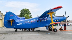 Photo of RA-07898 - SibNIA TVS-2MS operated by SibNIA Siberian Aviation Research Institute