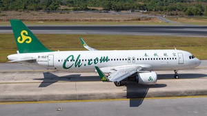 Photo of B-1027 - Airbus A320-214 operated by Spring Airlines