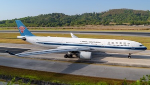 Photo of B-5917 - Airbus A330-323 operated by China Southern Airlines